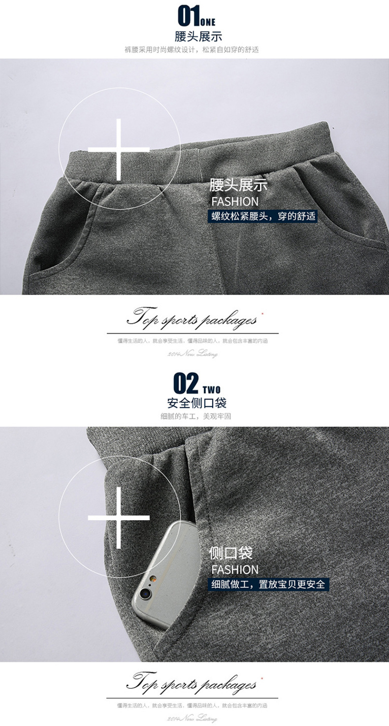 Winter Warm Fleece Lined Sport - Winter Clothing Pk ulasan dan harga